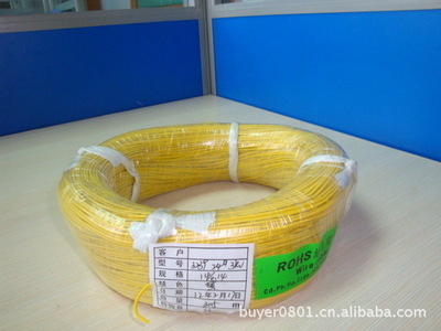【供應(yīng)高溫硅膠線(xiàn)】?jī)r(jià)格,廠家,圖片,特種電線(xiàn)電纜,東莞市石碣泓皓電子廠-