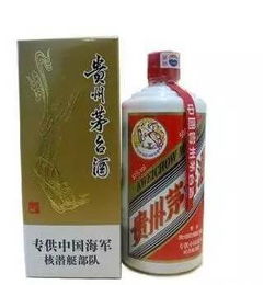 茅臺從未生產(chǎn)特供酒、專供酒，真相揭秘多圖實(shí)證