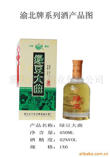 白酒、飲料與茶葉零售市場(chǎng)的發(fā)展現(xiàn)狀與趨勢(shì)