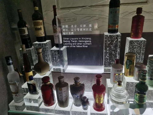 我喜歡自己喝酒的樣子