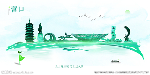 營口設(shè)計(jì)圖庫 解鎖創(chuàng)意海報(bào)與廣告設(shè)計(jì)的無限可能