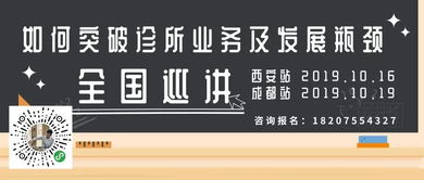 醫(yī)療產(chǎn)品設(shè)計(jì)中的代理代辦模式 產(chǎn)品型市場(chǎng)結(jié)構(gòu)分析與實(shí)踐路徑
