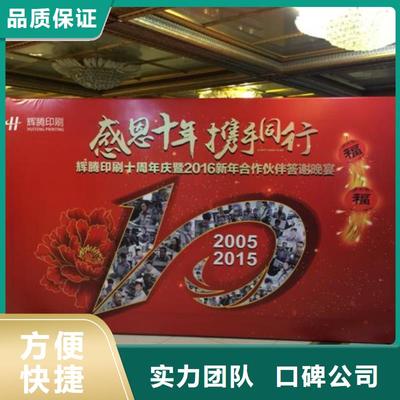 沈陽(yáng)領(lǐng)航廣告安裝及創(chuàng)意設(shè)計(jì)服務(wù)覆蓋大東、遼中、丹東、葫蘆島、撫順與營(yíng)口地區(qū)