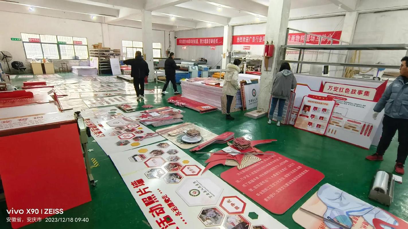 廣告加工設備代理代辦 一站式服務，助你搶占市場先機