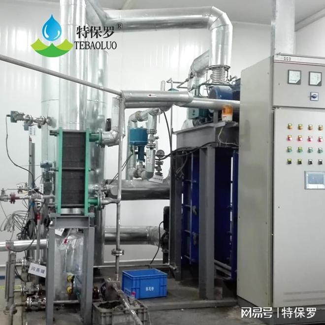 制革廢水處理設(shè)備在污水處理中的應(yīng)用與進(jìn)展