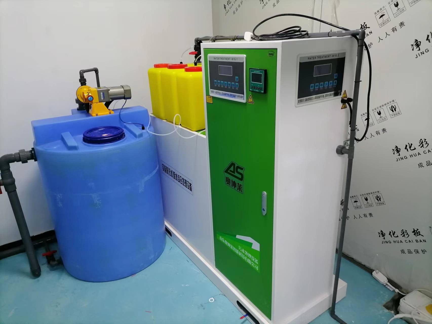 醫院檢驗室污水處理設備 技術、管理與標準解析