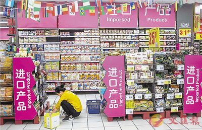 日用品關(guān)稅下降對消費(fèi)市場的影響 境外購物減少與二手日用品銷售新趨勢