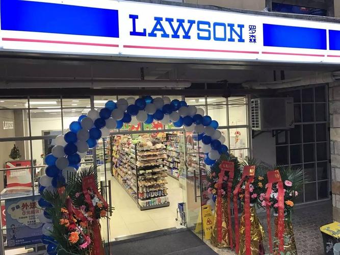 羅森便利店能賺錢嗎？揭秘日用百貨銷售中的創業機遇與豐厚回報